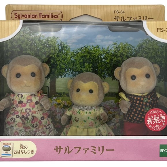 Calico Critters Mango MONKEY Family Set Sylvanian Families From Japan FS-34 NEW - Picture 1 of 6